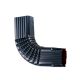 COUDE LATERAL 2 EXTERIEUR ALUMINIUM ARDOISE 60X80
