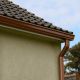 GOUTTIERE ALUMINIUM MIEL 3 METRES G300